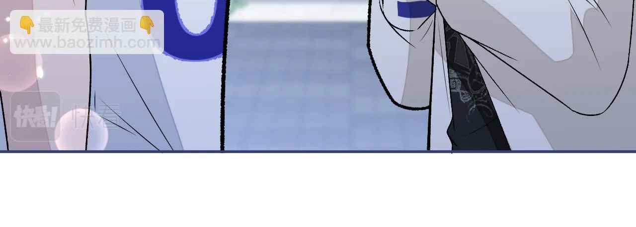 大学篇09 善良可爱？在说我？ 第28页