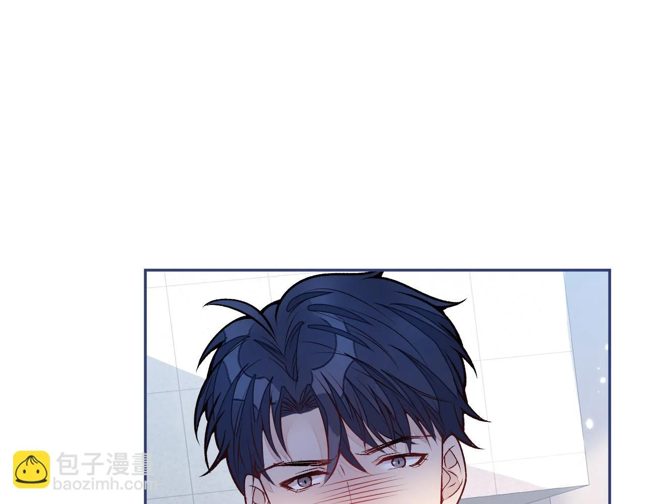 大学篇09 善良可爱？在说我？ 第43页