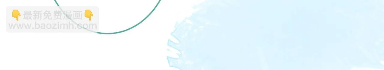 大学篇09 善良可爱？在说我？ 第72页