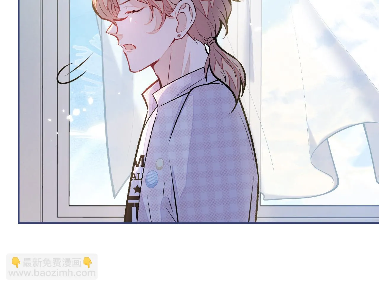大学篇09 善良可爱？在说我？ 第83页
