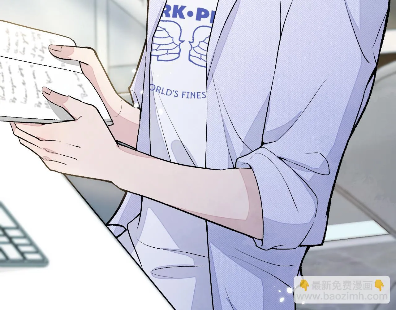 大学篇11 肥皂都欺负我？！ 第89页