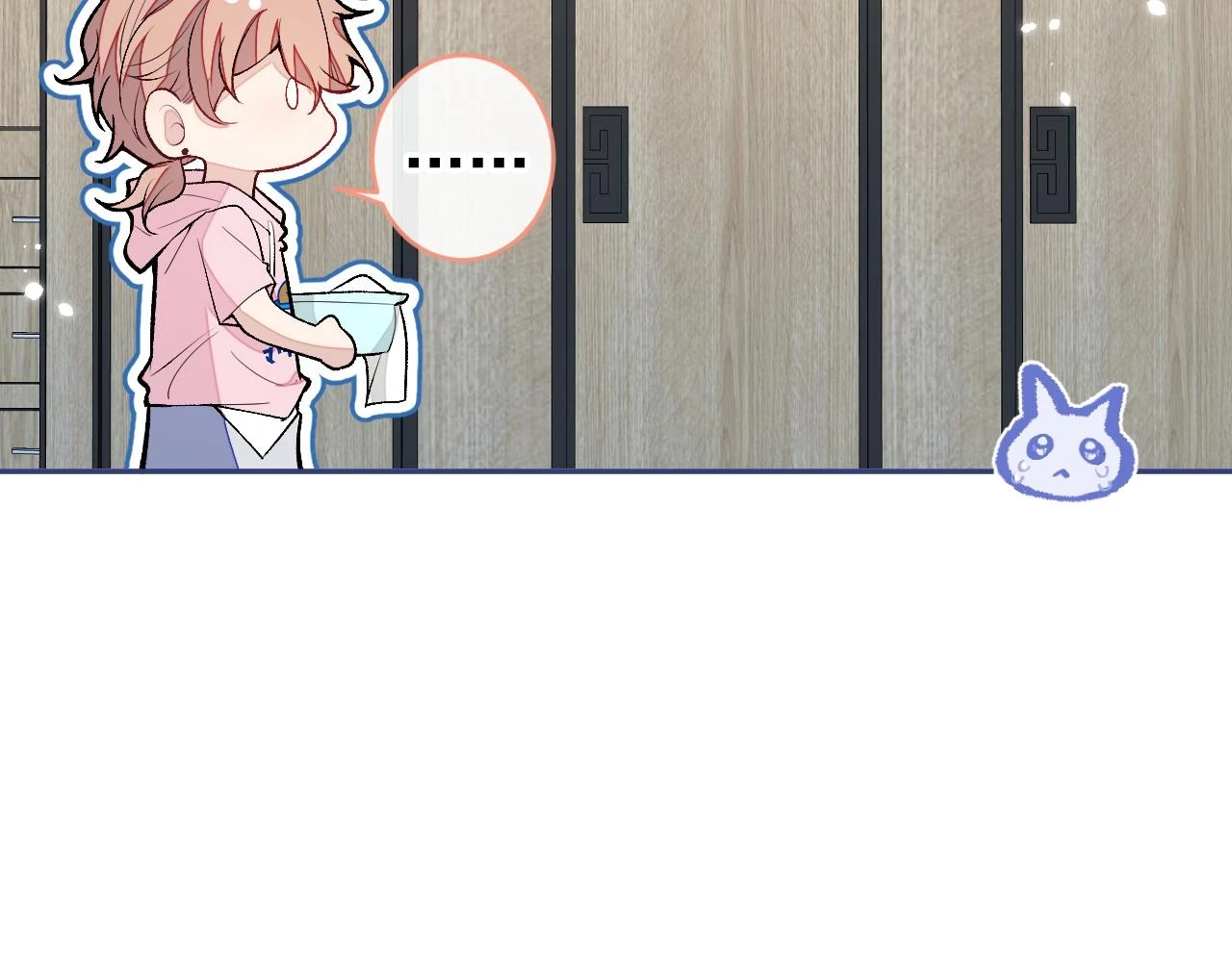 大学篇12 一起去澡堂吧！ 第92页