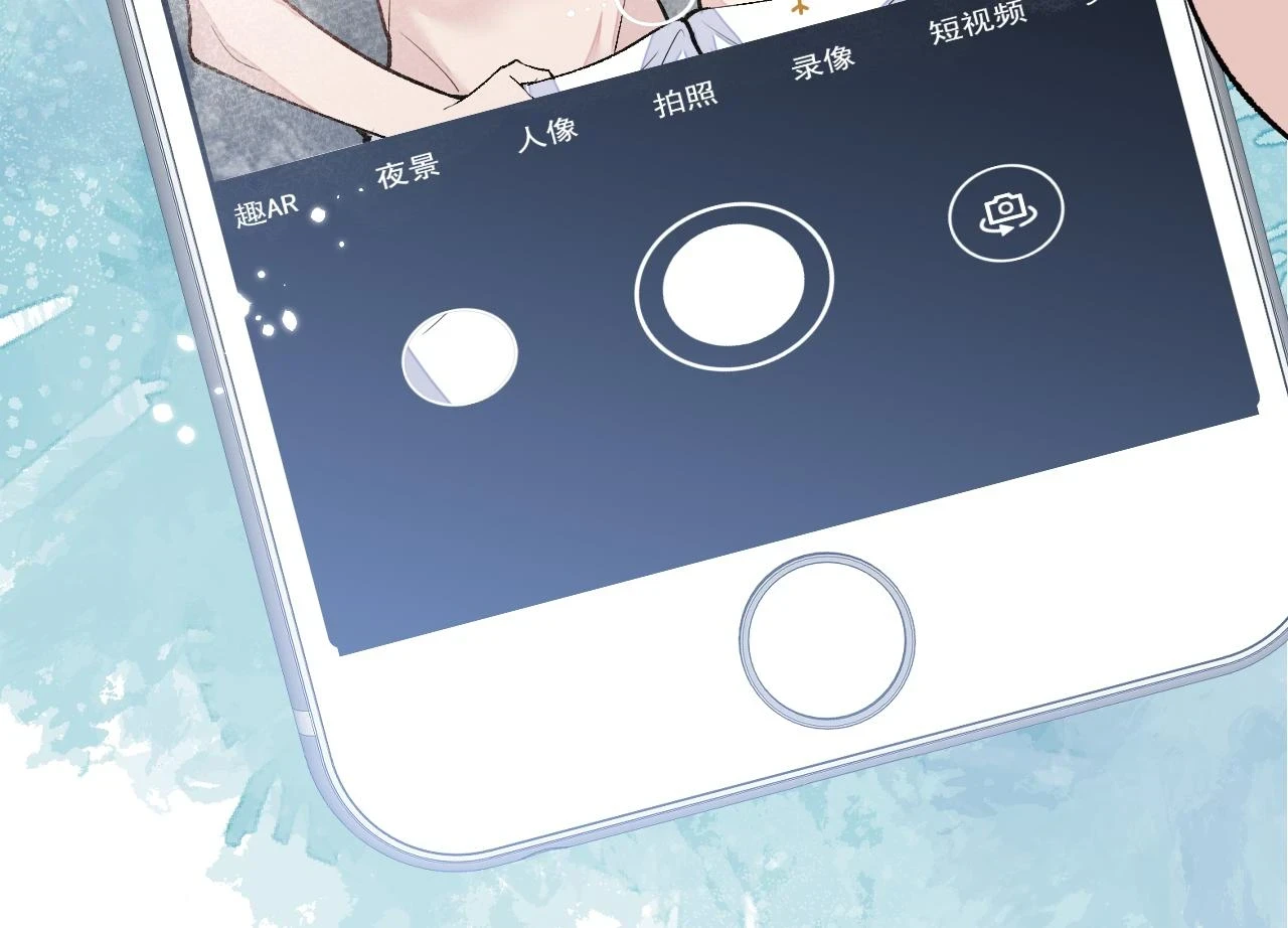 大学篇13 什么裸体？ 第53页
