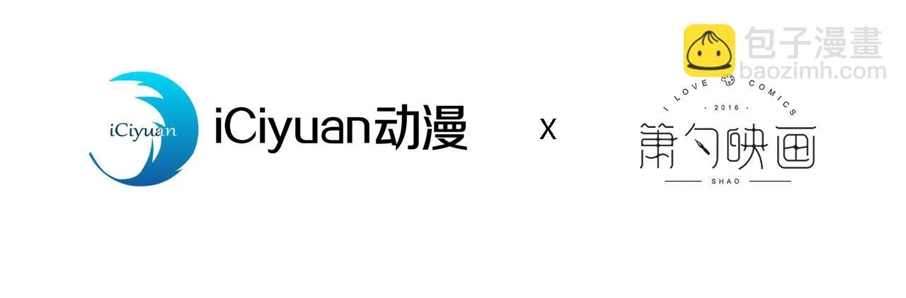 大学篇14 公主抱cp什么鬼？ 第4页