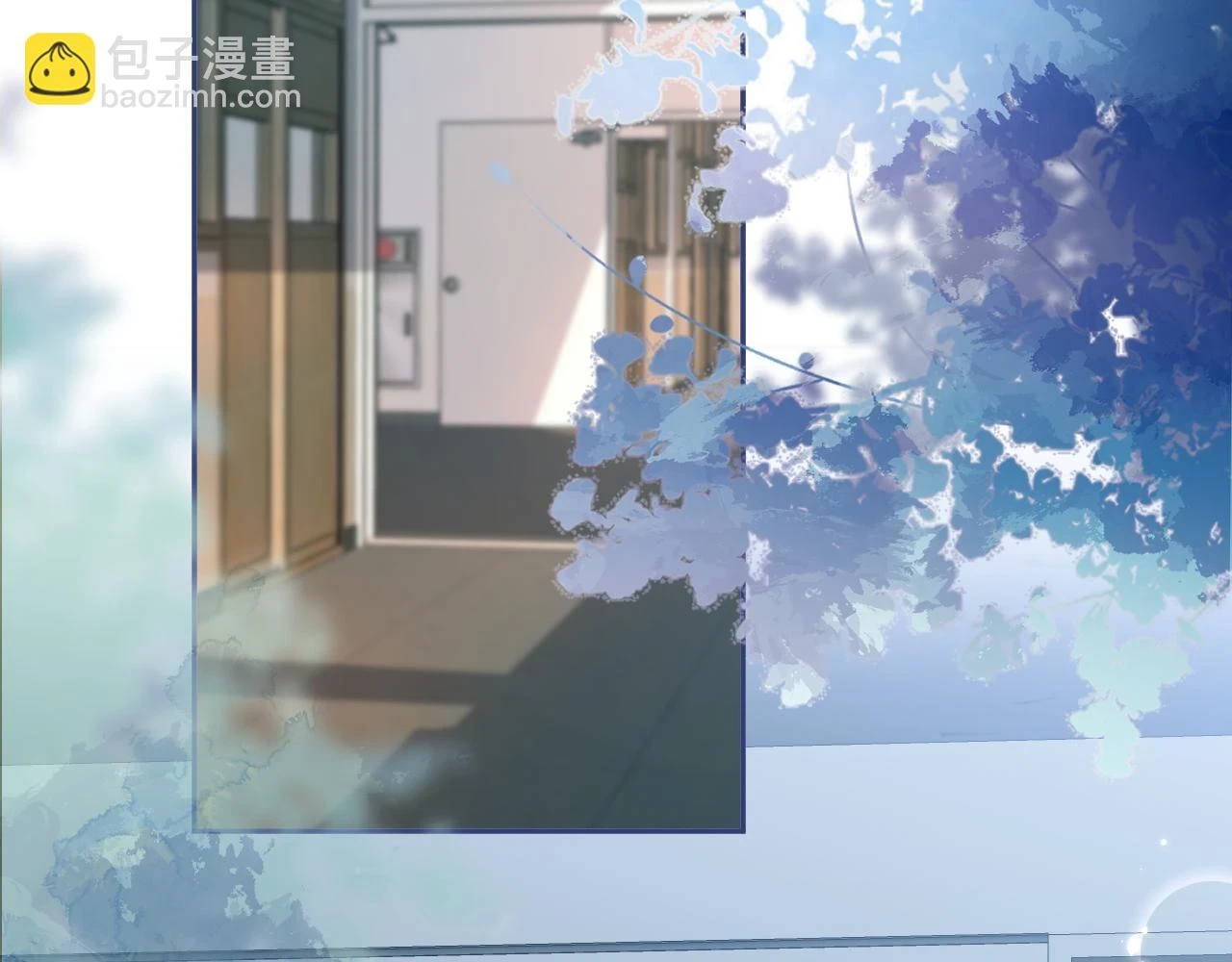 大学篇16 大型谣言攻破现场 第90页