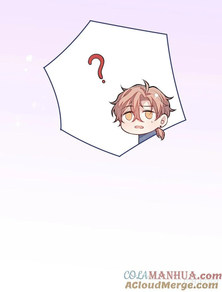 大学篇28 巧合？不一定吧 第19页