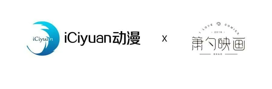 大学篇40 这感觉，有点奇怪 第4页