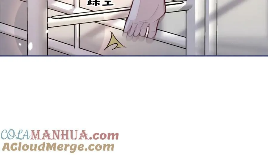 大学篇43 他们不会再回来了 第93页
