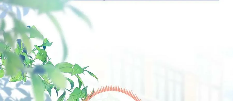 大学篇44 他这么受欢迎？ 第72页