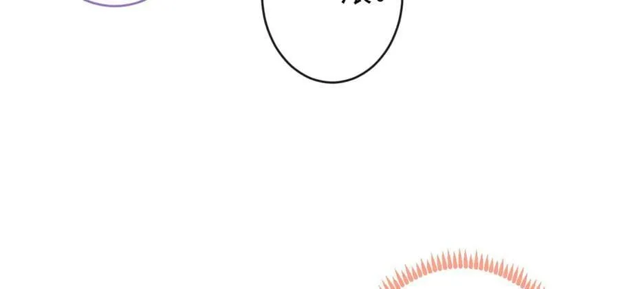 大学篇46 海望番外（上） 第46页