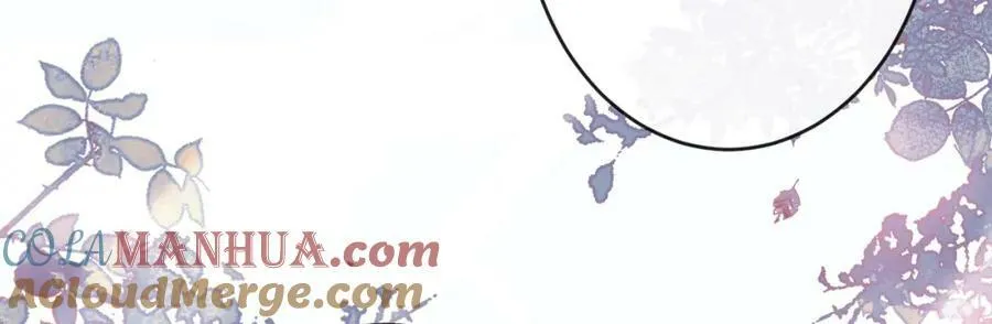 大学篇47 海望番外（下） 第65页