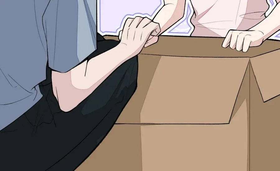 养娃篇01 这蛋，是怎么回事？ 第82页