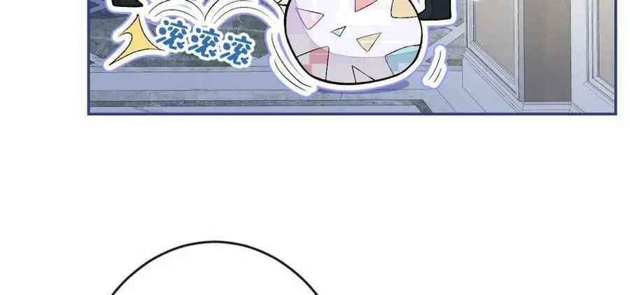 养娃篇01 这蛋，是怎么回事？ 第123页