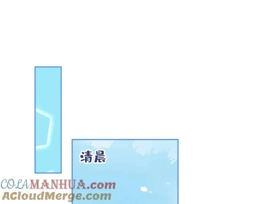 养娃篇02 蛋怎么破了？ 第5页