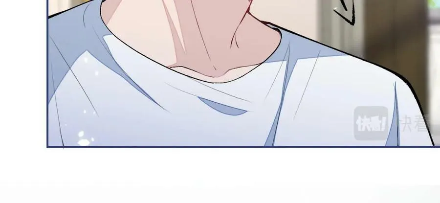 养娃篇02 蛋怎么破了？ 第30页