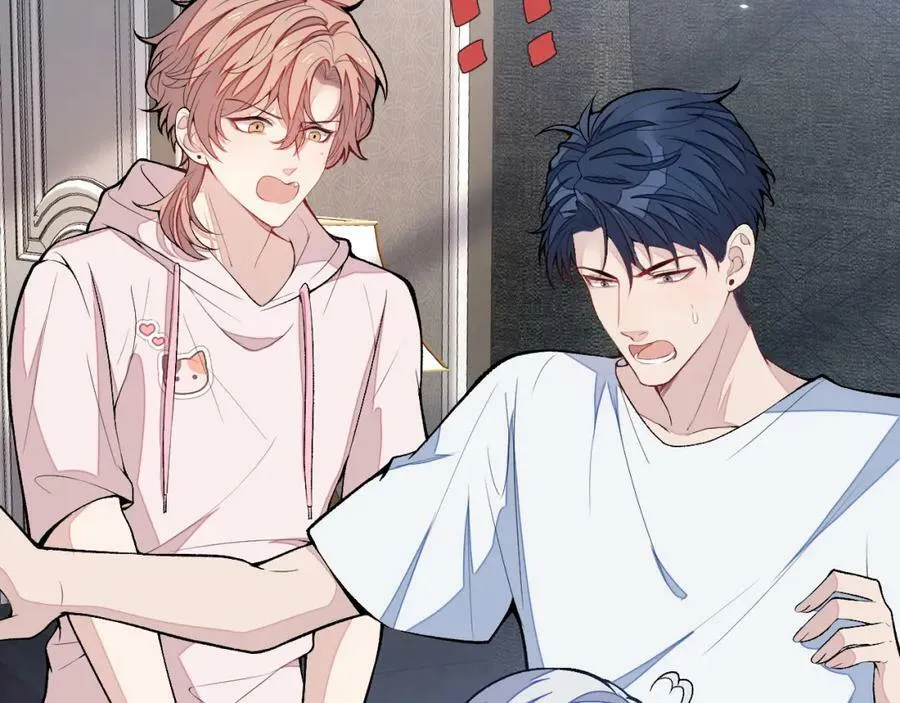 养娃篇02 蛋怎么破了？ 第32页
