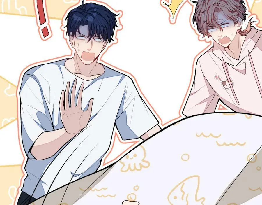养娃篇02 蛋怎么破了？ 第43页