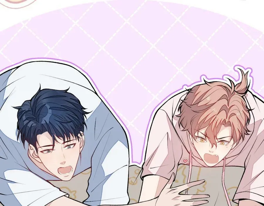 养娃篇02 蛋怎么破了？ 第46页