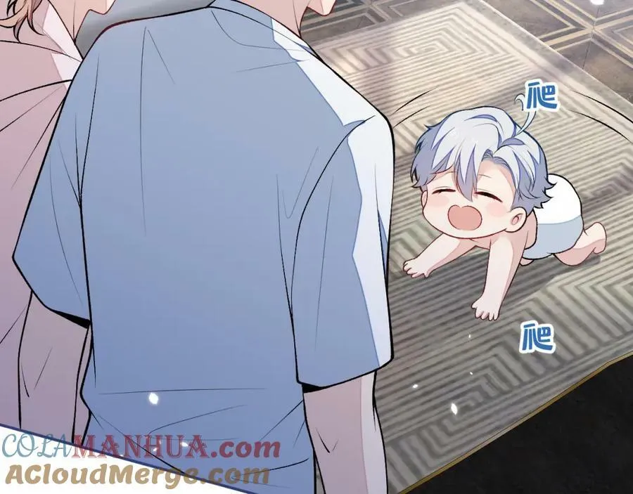 养娃篇02 蛋怎么破了？ 第53页