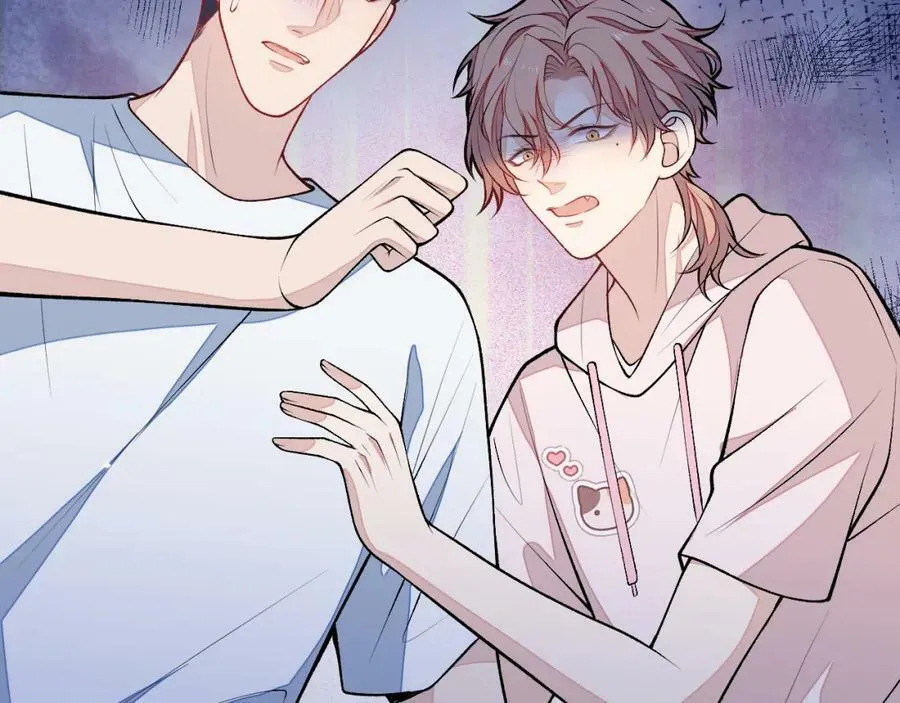 养娃篇02 蛋怎么破了？ 第56页