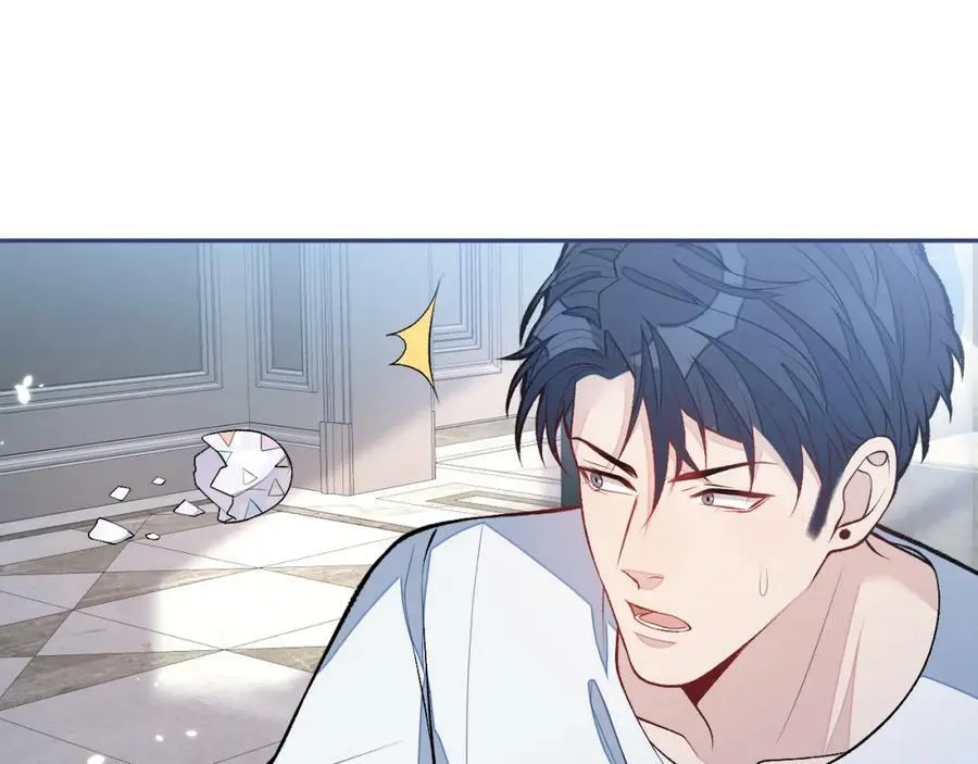 养娃篇02 蛋怎么破了？ 第64页