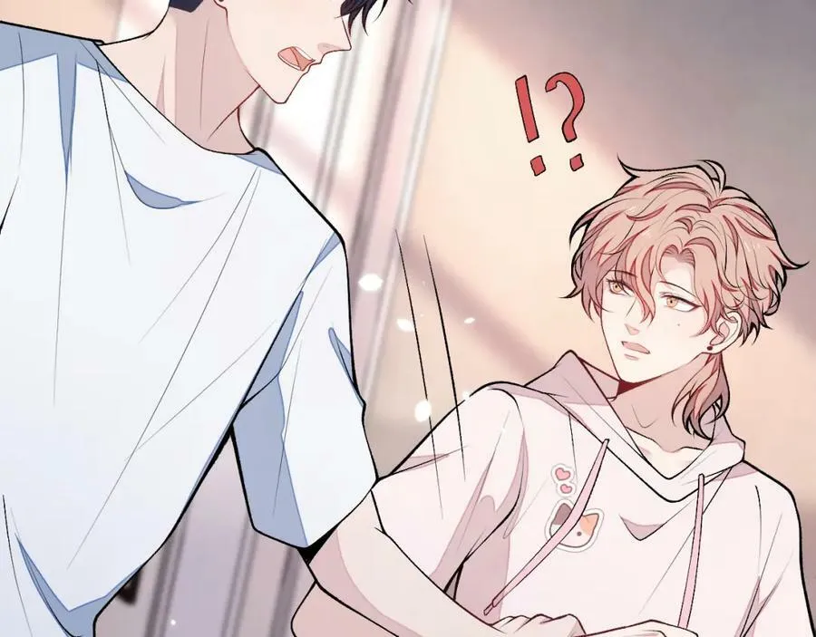 养娃篇02 蛋怎么破了？ 第68页