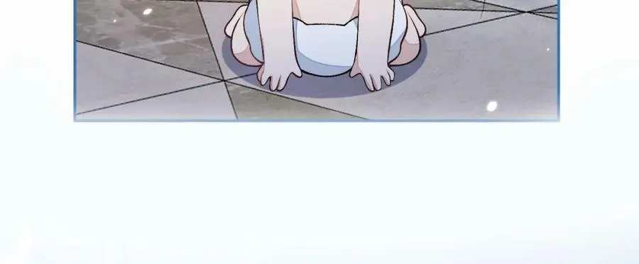 养娃篇02 蛋怎么破了？ 第72页