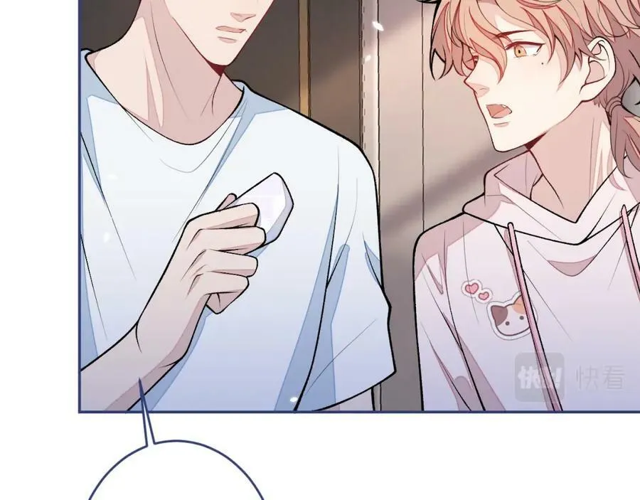养娃篇02 蛋怎么破了？ 第80页