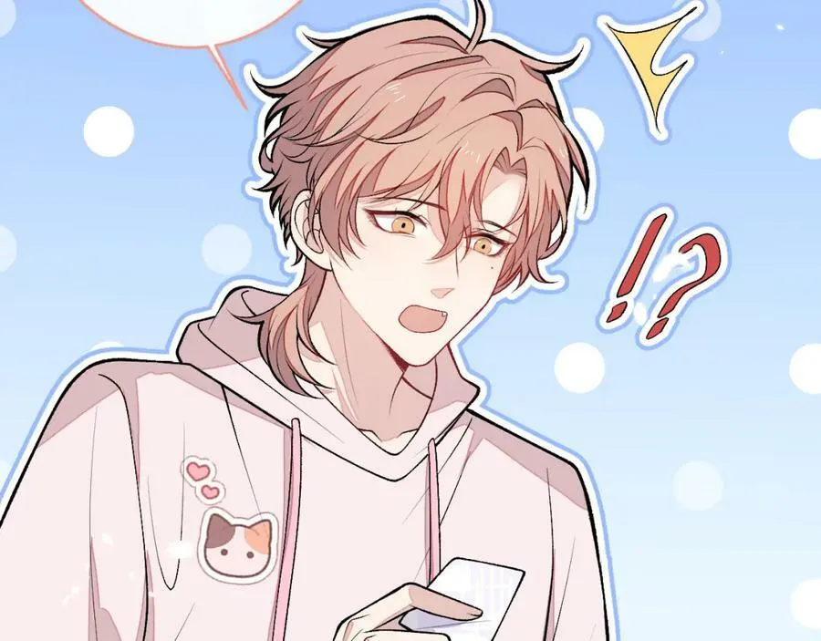 养娃篇02 蛋怎么破了？ 第84页