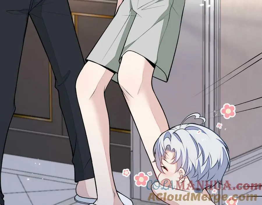 养娃篇02 蛋怎么破了？ 第105页