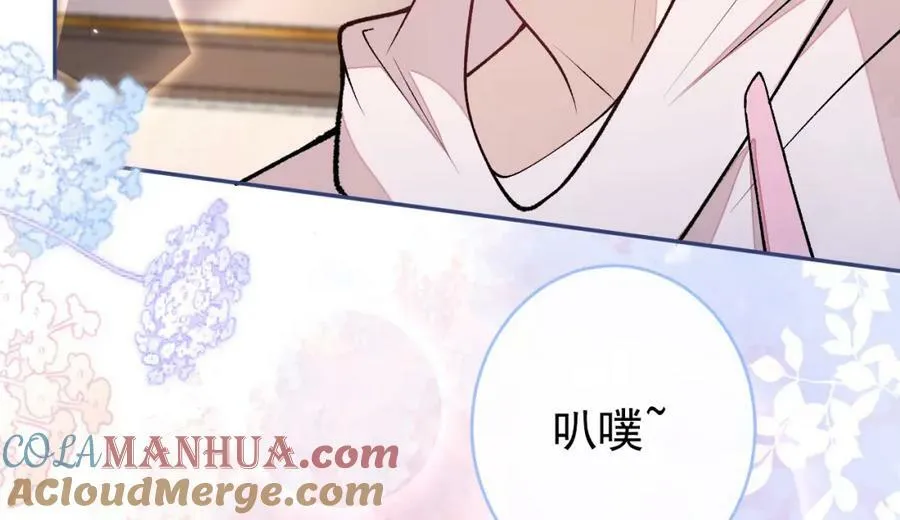 养娃篇02 蛋怎么破了？ 第109页