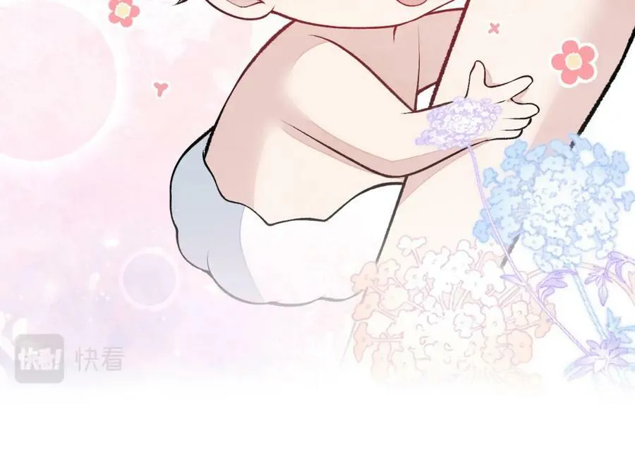 养娃篇02 蛋怎么破了？ 第111页