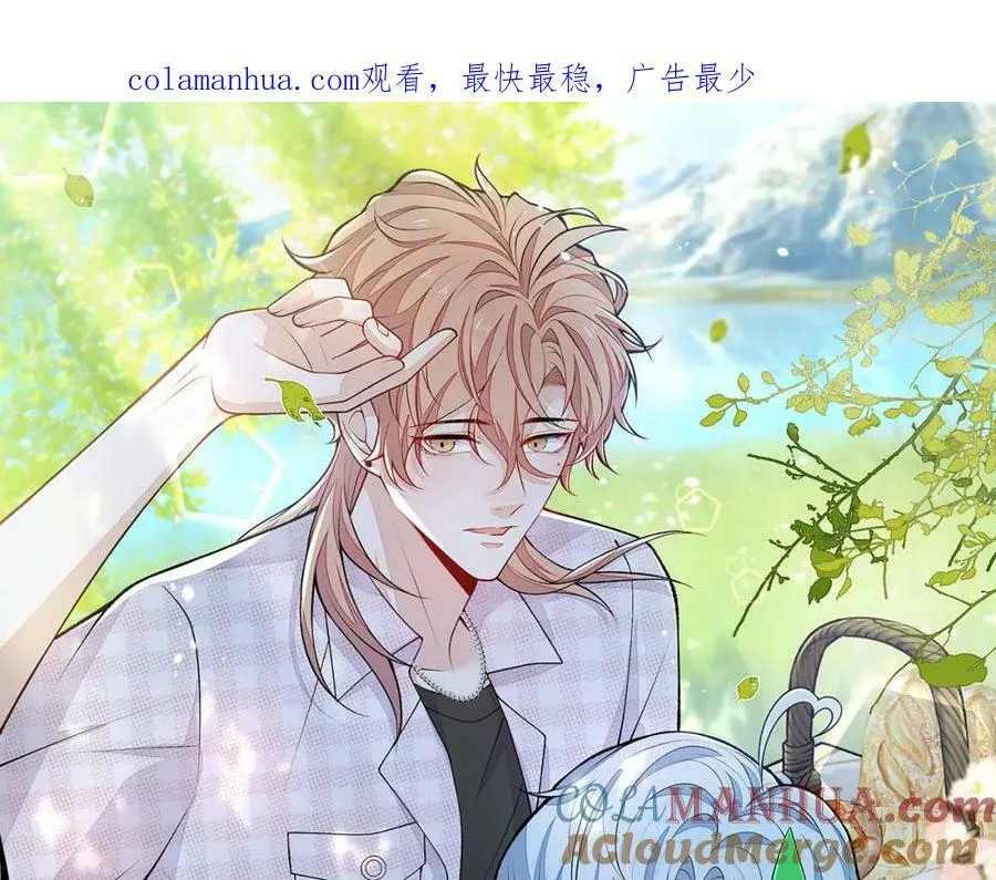 养娃篇03 这就是父爱吧？ 第1页