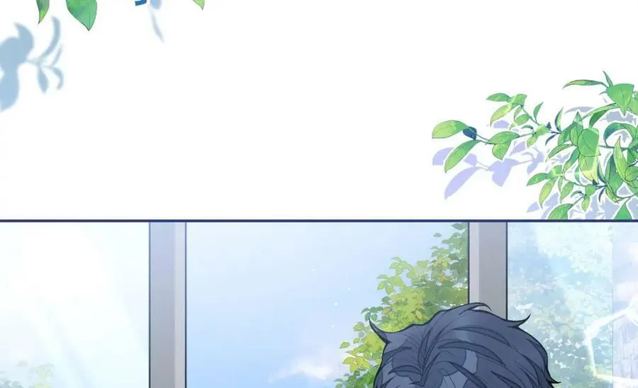 养娃篇03 这就是父爱吧？ 第44页