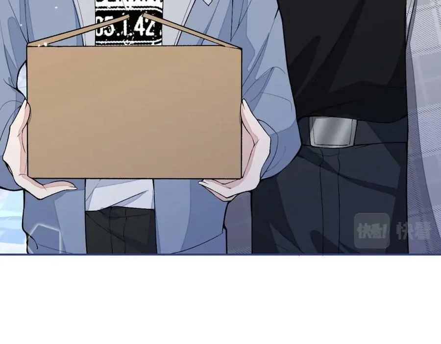 养娃篇03 这就是父爱吧？ 第46页