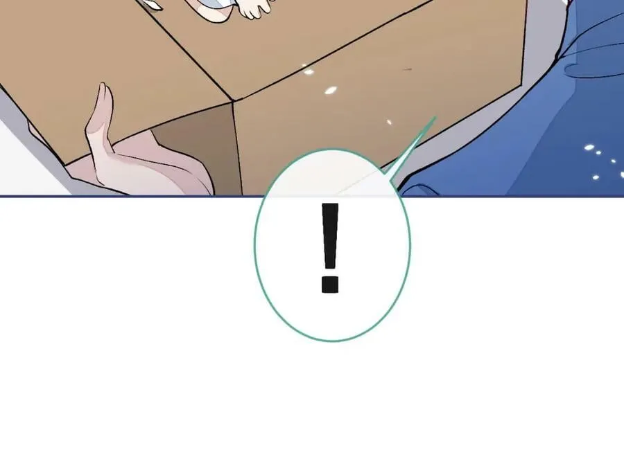 养娃篇03 这就是父爱吧？ 第58页