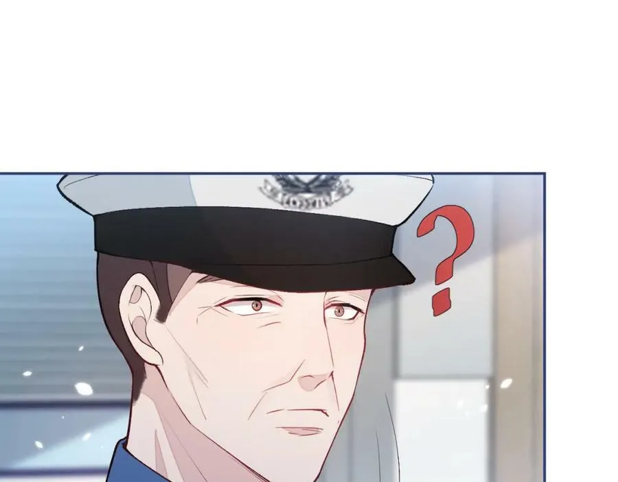 养娃篇03 这就是父爱吧？ 第59页