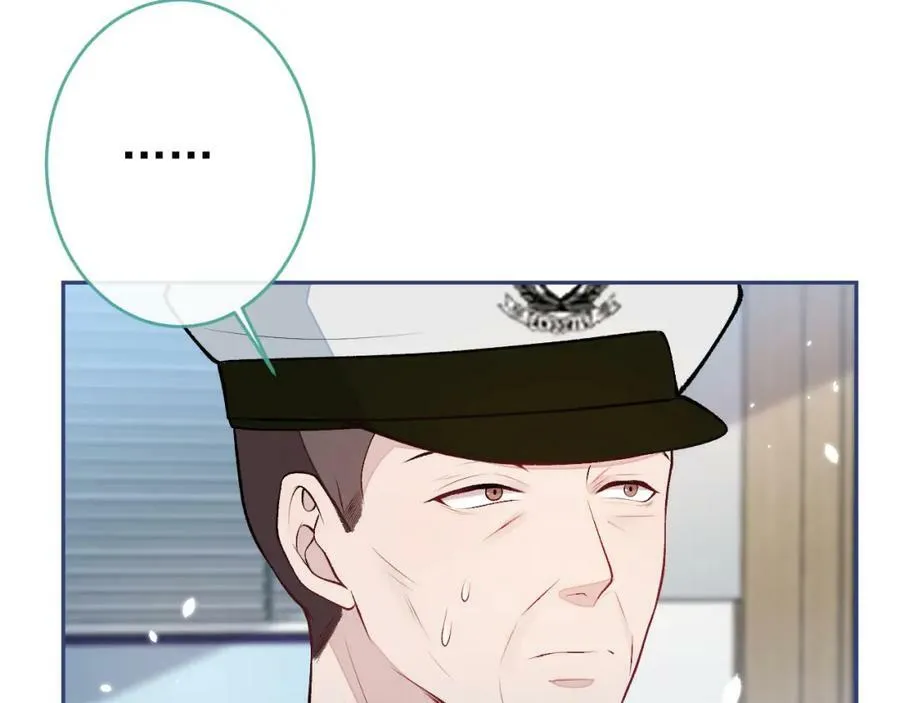 养娃篇03 这就是父爱吧？ 第64页
