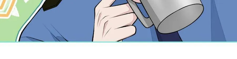 养娃篇03 这就是父爱吧？ 第75页