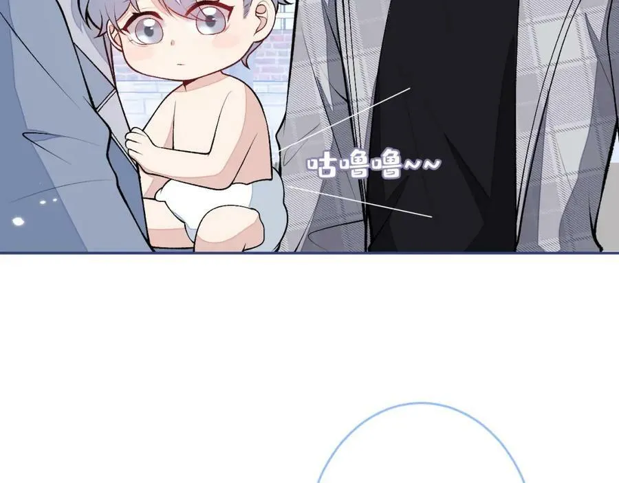 养娃篇04 这是……你孙子？ 第11页