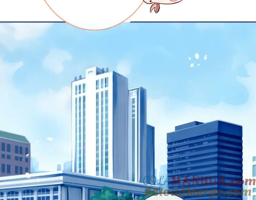养娃篇04 这是……你孙子？ 第17页