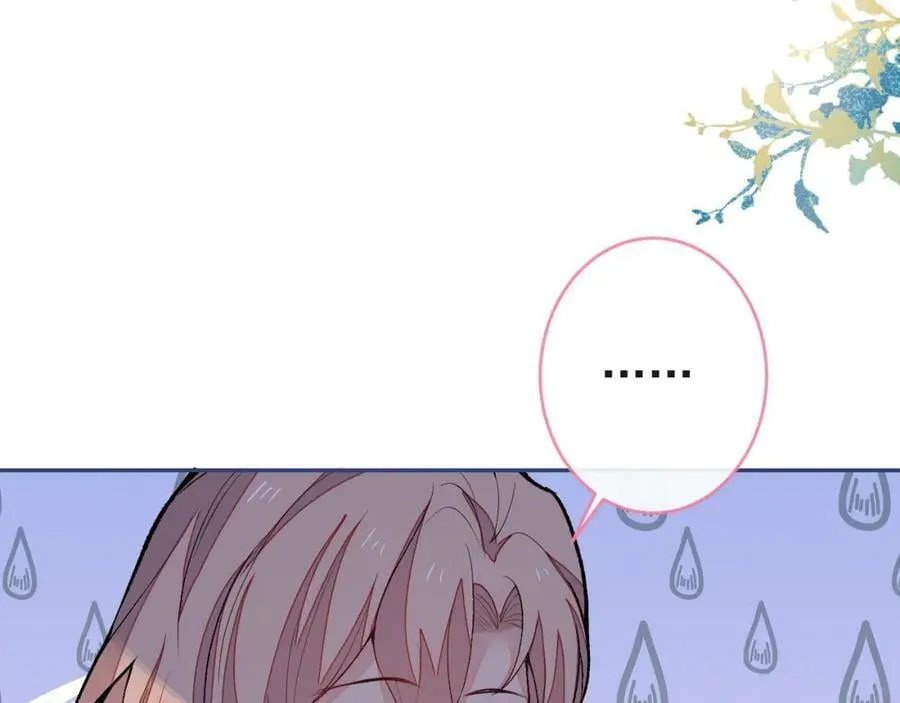 养娃篇04 这是……你孙子？ 第36页
