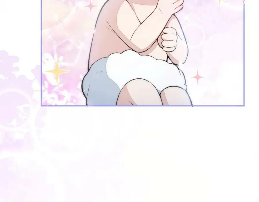 养娃篇04 这是……你孙子？ 第48页