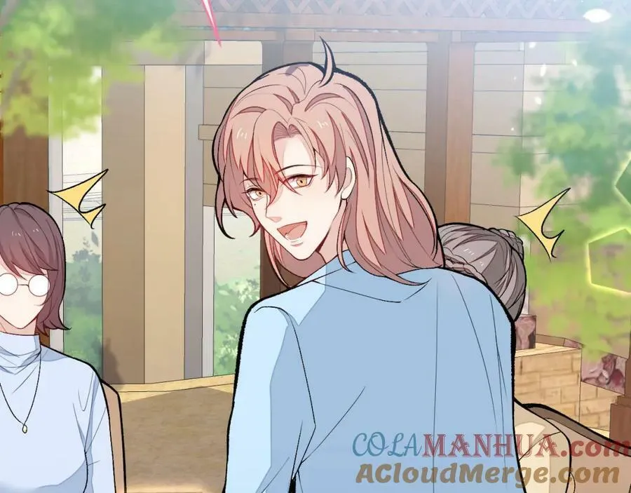 养娃篇04 这是……你孙子？ 第53页