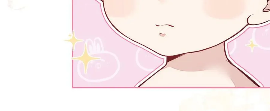 养娃篇04 这是……你孙子？ 第67页