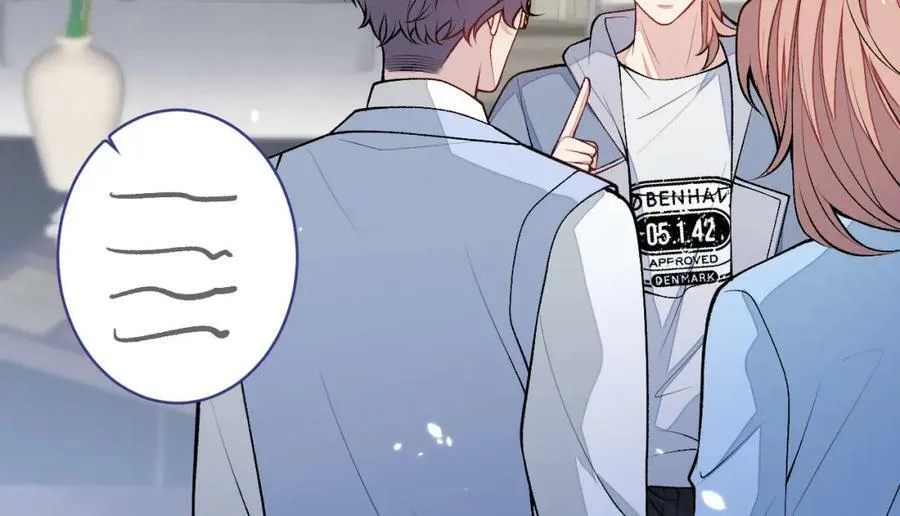养娃篇04 这是……你孙子？ 第104页