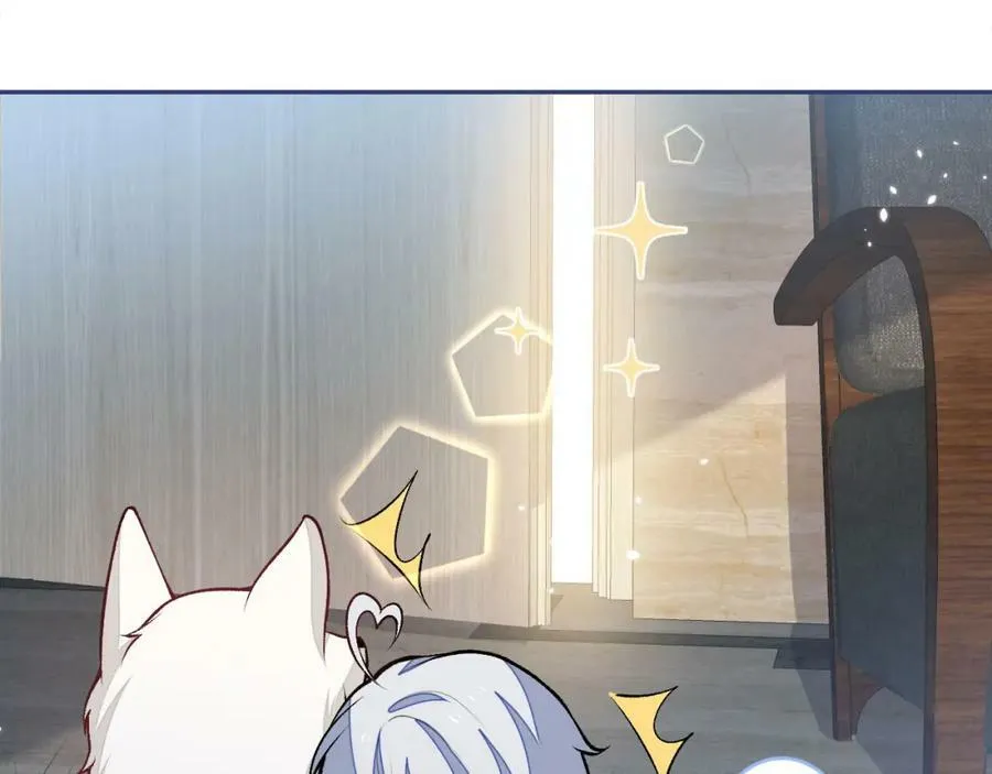 养娃篇05 宝宝不见了？！ 第16页