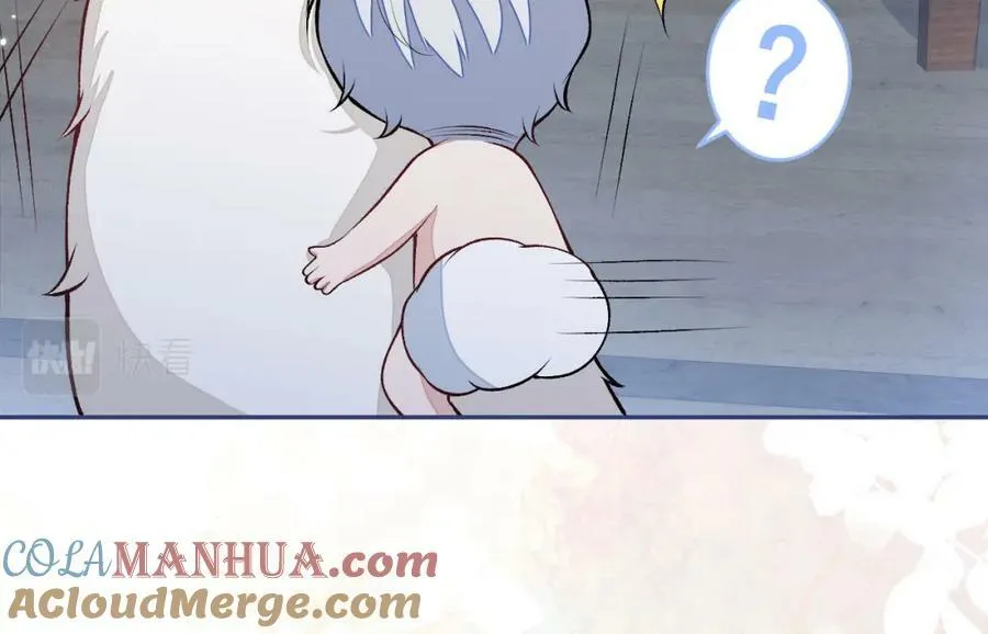养娃篇05 宝宝不见了？！ 第17页