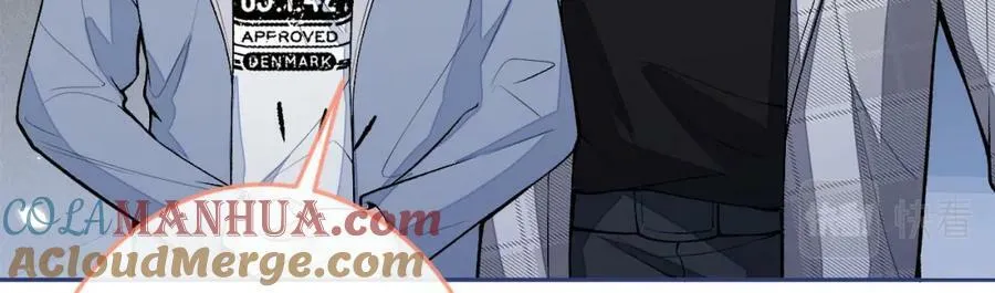 养娃篇05 宝宝不见了？！ 第41页