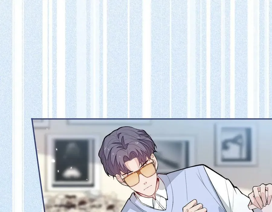养娃篇05 宝宝不见了？！ 第52页
